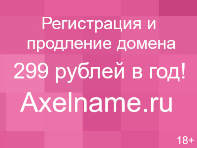 Официальный сайт Casino Bet Andreas